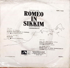 Vishwanath - Romeo In Sikkim (45-RPM)