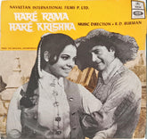 R. D. Burman - Haré Rama Haré Krishna (45-RPM)