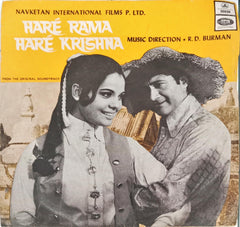 R. D. Burman - Haré Rama Haré Krishna (45-RPM)