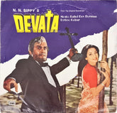Rahul Dev Burman - Devata (45-RPM)