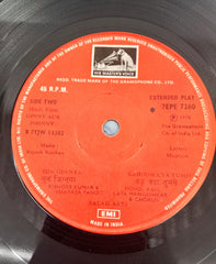 Rajesh Roshan - Ginny Aur Johnny (45-RPM)