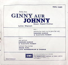 Rajesh Roshan - Ginny Aur Johnny (45-RPM)