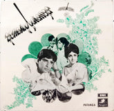Shankar Jaikishan* - Patanga (45-RPM)