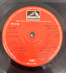 Kalyanji Anandji - Kalicharan (45-RPM)