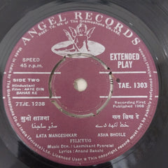 Laxmikant-Pyarelal - Aaye Din Bahar Ke (45-RPM)