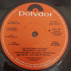 R. D. Burman - Aaj Raat Ko (45-RPM)