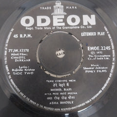 Shankar Jaikishan - Chhote Sarkaar (45-RPM)