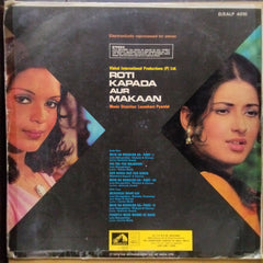 Laxmikant Pyarelal* - Roti Kapada Aur Makaan (Vinyl)