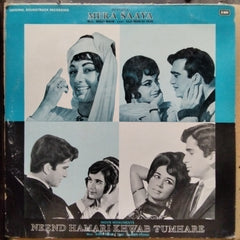 Madan Mohan - Mera Saaya / Neend Hamari Khwab Tumhare (Vinyl)