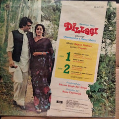 Rajesh Roshan - Dillagi (Vinyl)
