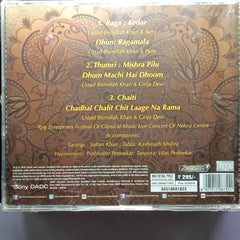 Bismillah Khan And Girja Devi - Confluence (CD)