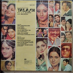 S. D. Burman  - Talash  (Vinyl)
