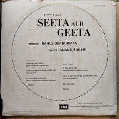 Rahul Dev Burman - Seeta Aur Geeta (Vinyl)