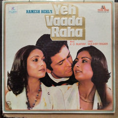 R. D. Burman - Yeh Vaada Raha (Vinyl)