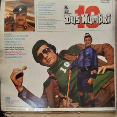 Laxmikant Pyarelal - Dus Numbri (Vinyl)