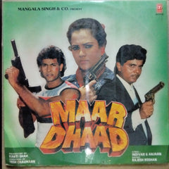 Rajesh Roshan  - Maar Dhaad (Vinyl)