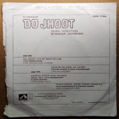 Shankar Jaikishan* - Do Jhoot (45-RPM)