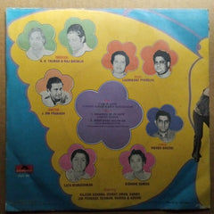 Laxmikant Pyarelal* - Aashiq Hoon Baharon Ka (45-RPM)