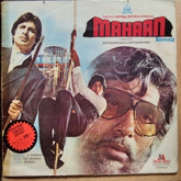 Rahul Dev Burman - Mahaan (Vinyl)
