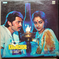 Rajesh Roshan - Kaamchor (Vinyl)