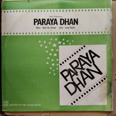 Rahul Dev Burman - Paraya Dhan (Vinyl)