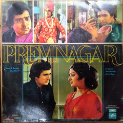 S. D. Burman - Prem Nagar (Vinyl)