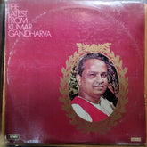 Kumar Gandharva* - The Latest From Kumar Gandharva (Vinyl)