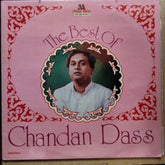 Chandan Dass - The Best Of Chandan Dass (Vinyl)
