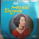 Munni Begum - Munni Begum (Vinyl)