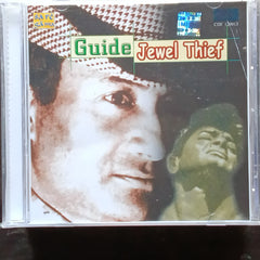 S D Burman - Guide + Jewel Thief (CD)