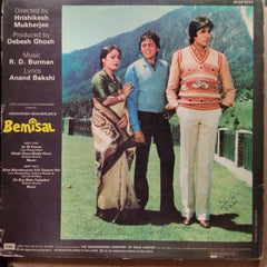 R. D. Burman - Bemisal (Vinyl)