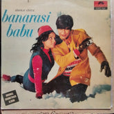 Kalyanji Anandji - Banarasi Babu (Vinyl)