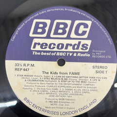Kids From Fame, The - The Kids From Fame (Vinyl)