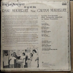 Ranu Mukherjee  - Tere Sur Mere Geet (Vinyl)