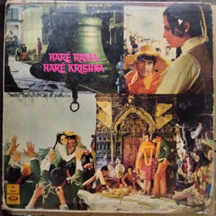 R. D. Burman  - Hare Rama Hare Krishna  (Vinyl)