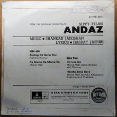 Shankar Jaikishan* - Andaz (45-RPM)
