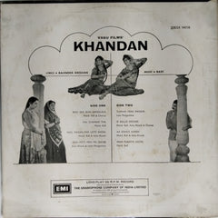 Ravi  - Khandan (Vinyl)