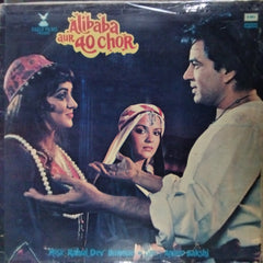 Rahul Dev Burman* • Anand Bakshi - Alibaba Aur 40 Chor (Vinyl)
