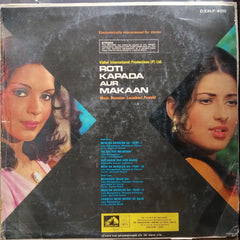 Laxmikant Pyarelal - Roti Kapada Aur Makaan (Vinyl)