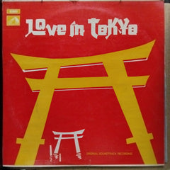 Shankar Jaikishan  - Love In Tokyo  (Vinyl)