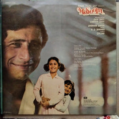 R. D. Burman, Gulzar - Masoom (Vinyl)