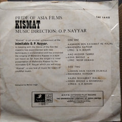 O. P. Nayyar  - Kismat (45-RPM)