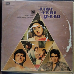 Jaidev - Aayi Teri Yaad (Vinyl)