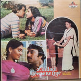 Rajesh Roshan - Zindagi Jeene Ke Liye (Vinyl)