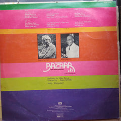 Khaiyyam - Bazaar (Vinyl)