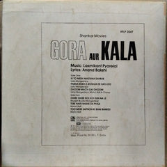 Laxmikant Pyarelal* - Gora Aur Kala (Vinyl)