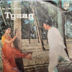 S. D. Burman - Tyaag (45-RPM)