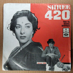 Shankar Jaikishan*, Shailendra - Shree 420 (45-RPM)