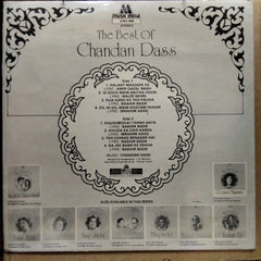 Chandan Dass  - The Best Of Chandan Dass (Vinyl)