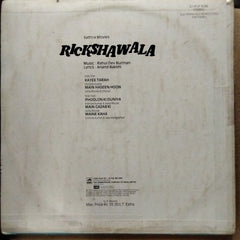 Rahul Dev Burman  - Rickshawala (Vinyl)